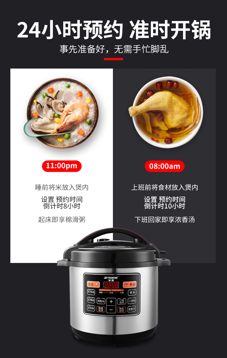 詳情圖片_09.jpg