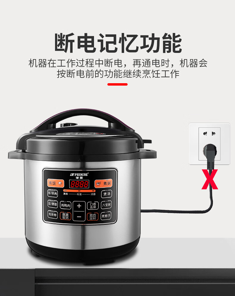 詳情圖片_11.jpg