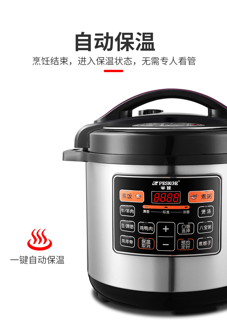 詳情圖片_10.jpg
