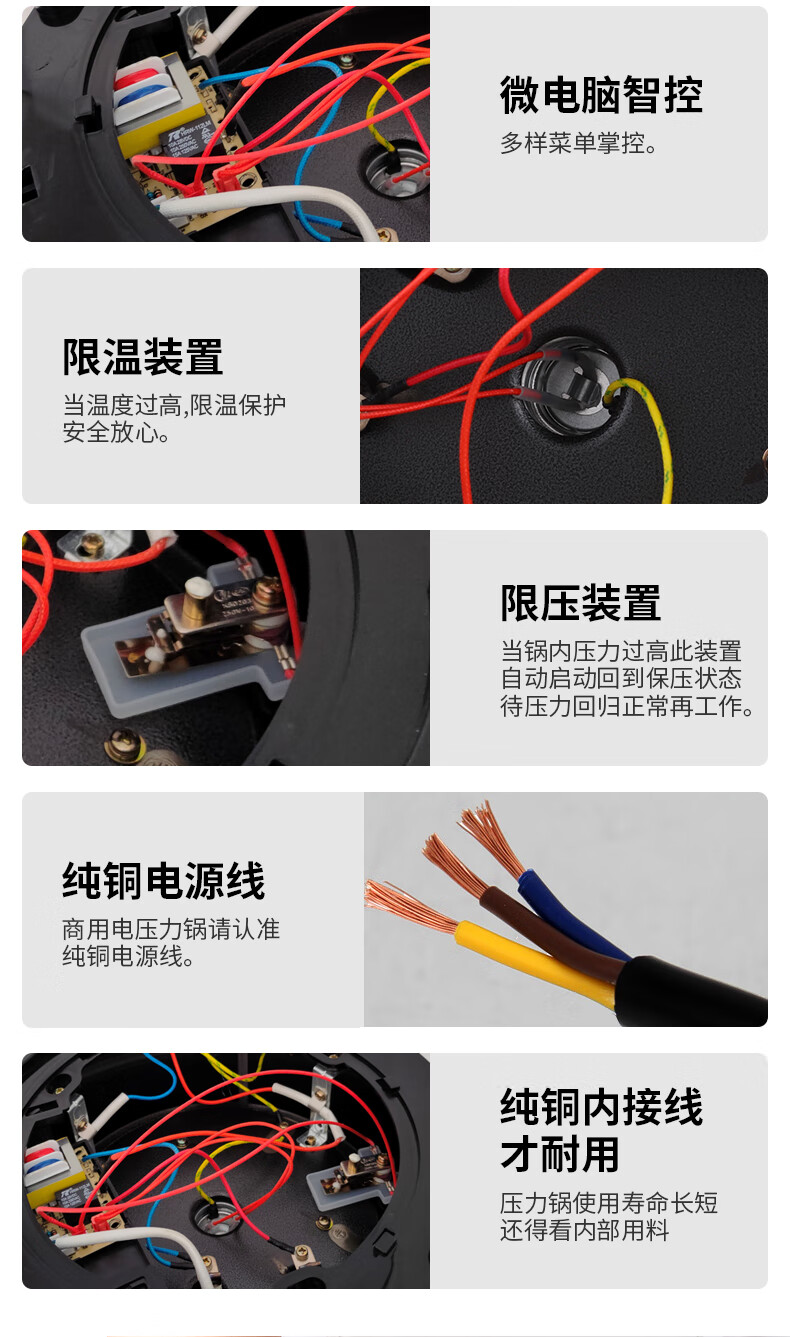 詳情圖片_15.jpg