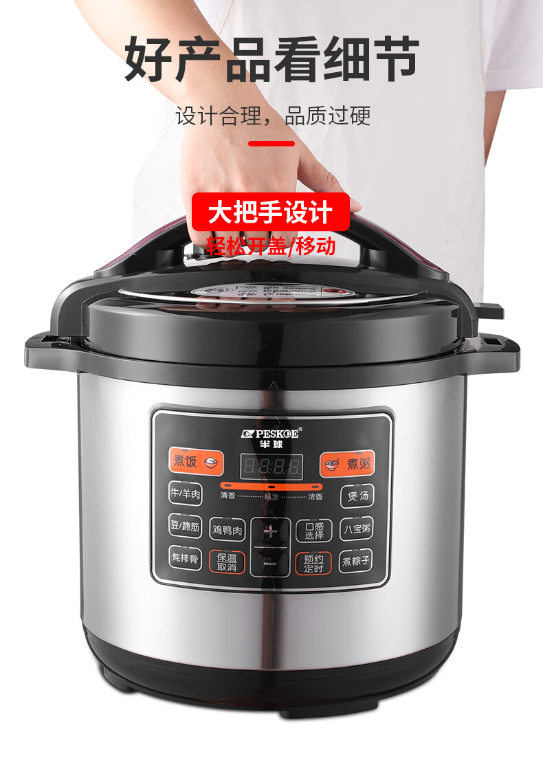 詳情圖片_16.jpg