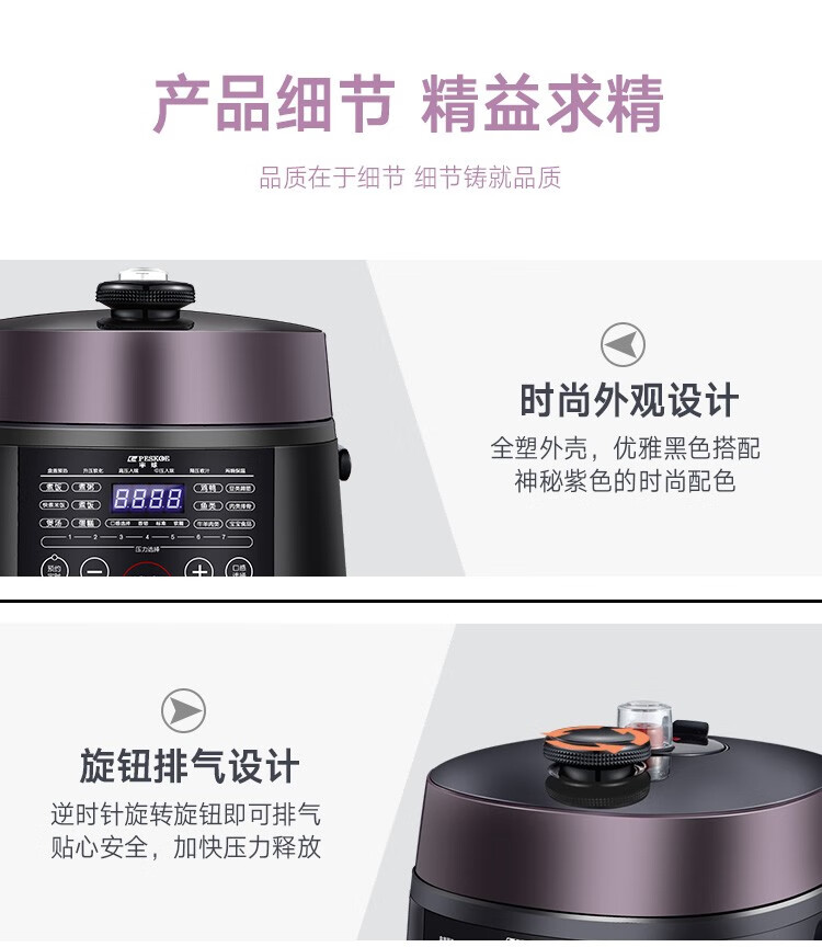 詳情圖片_18.jpg