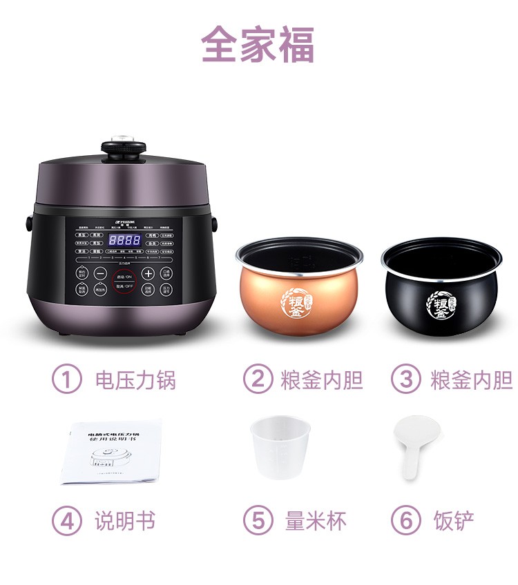 詳情圖片_22.jpg