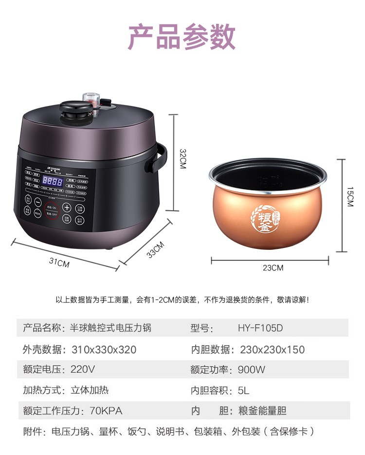 詳情圖片_21.jpg