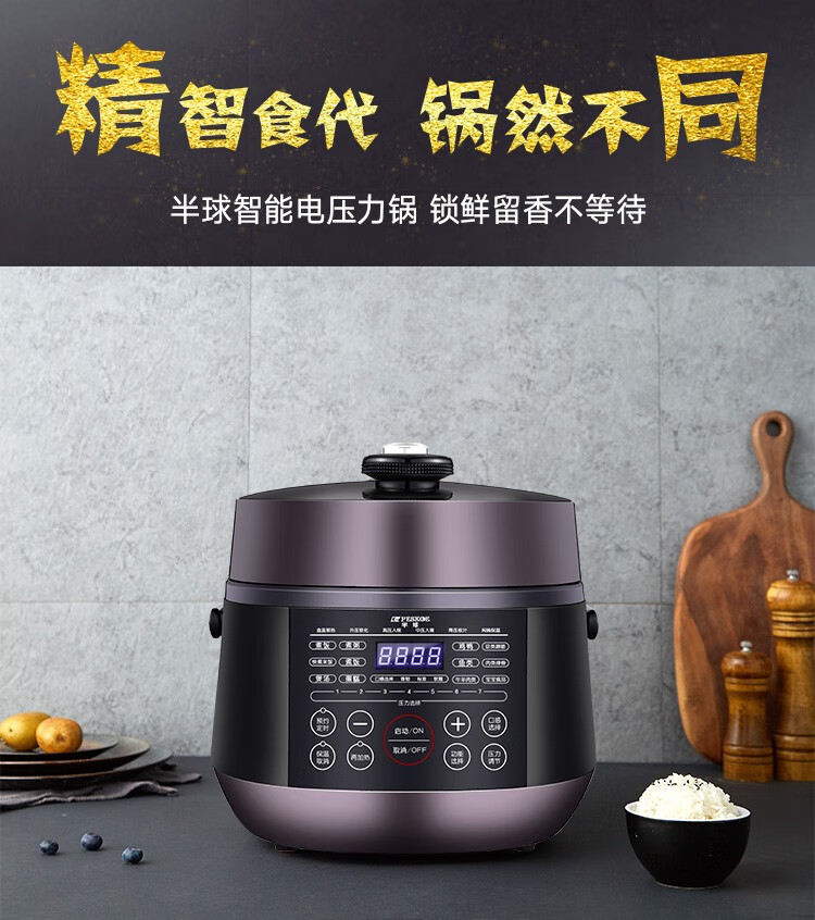詳情圖片_04.jpg