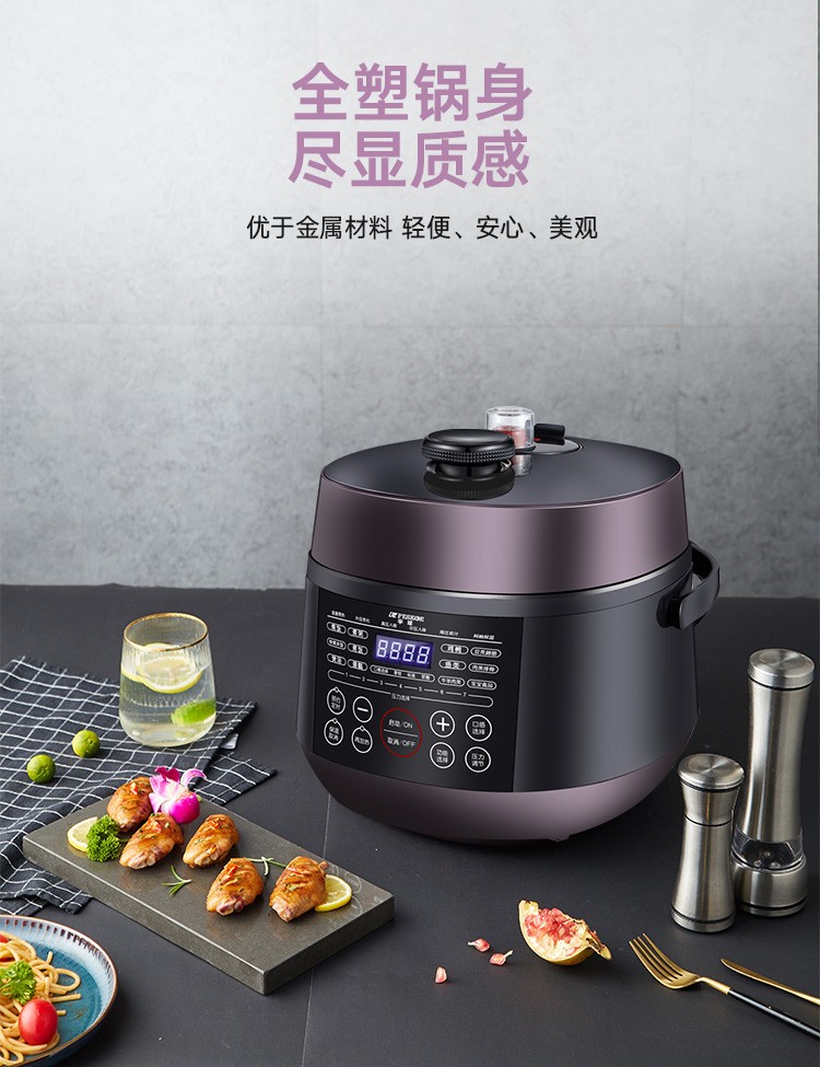 詳情圖片_06.jpg