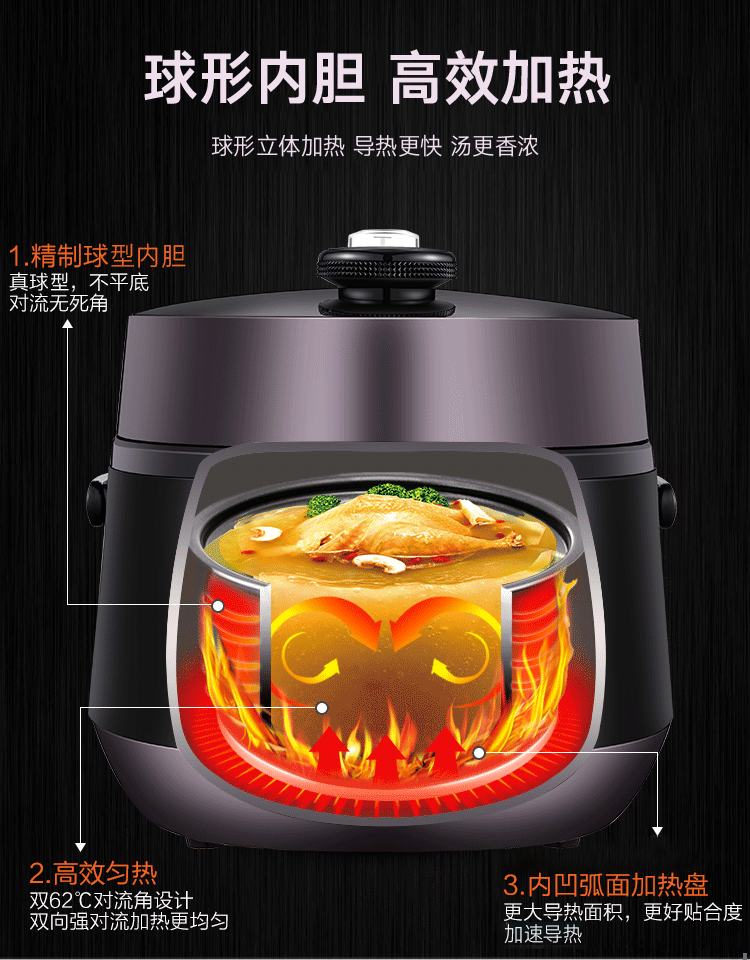 詳情圖片_09.gif