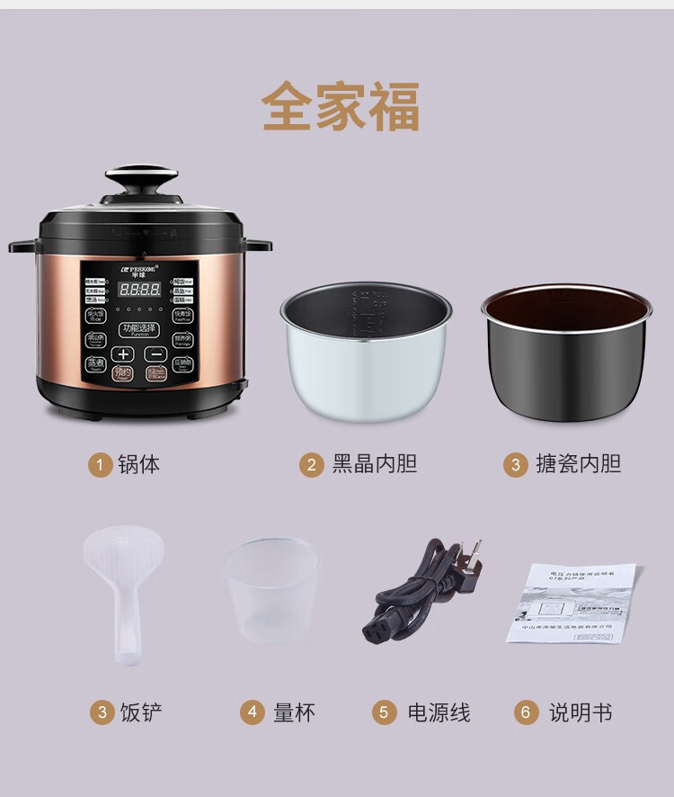 詳情圖片_39.jpg