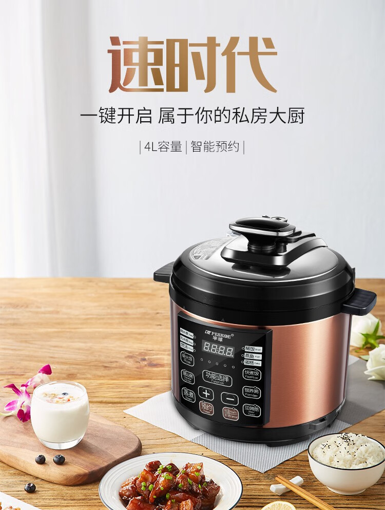 詳情圖片_23.jpg