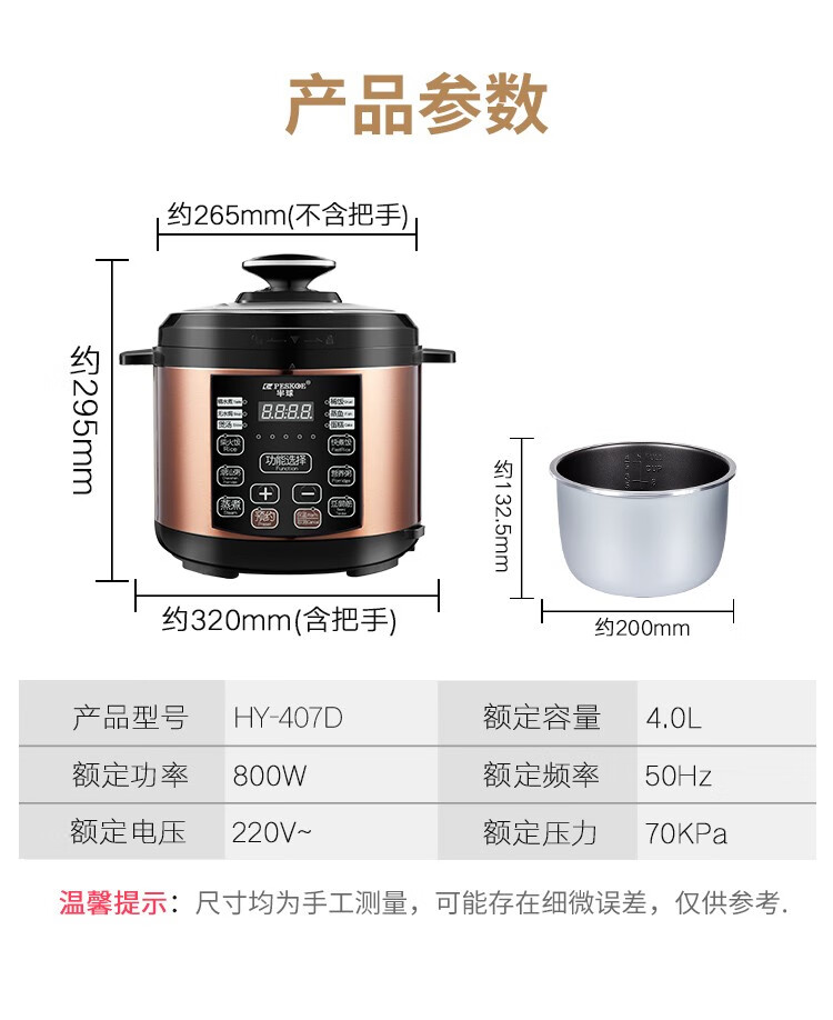 詳情圖片_34.jpg