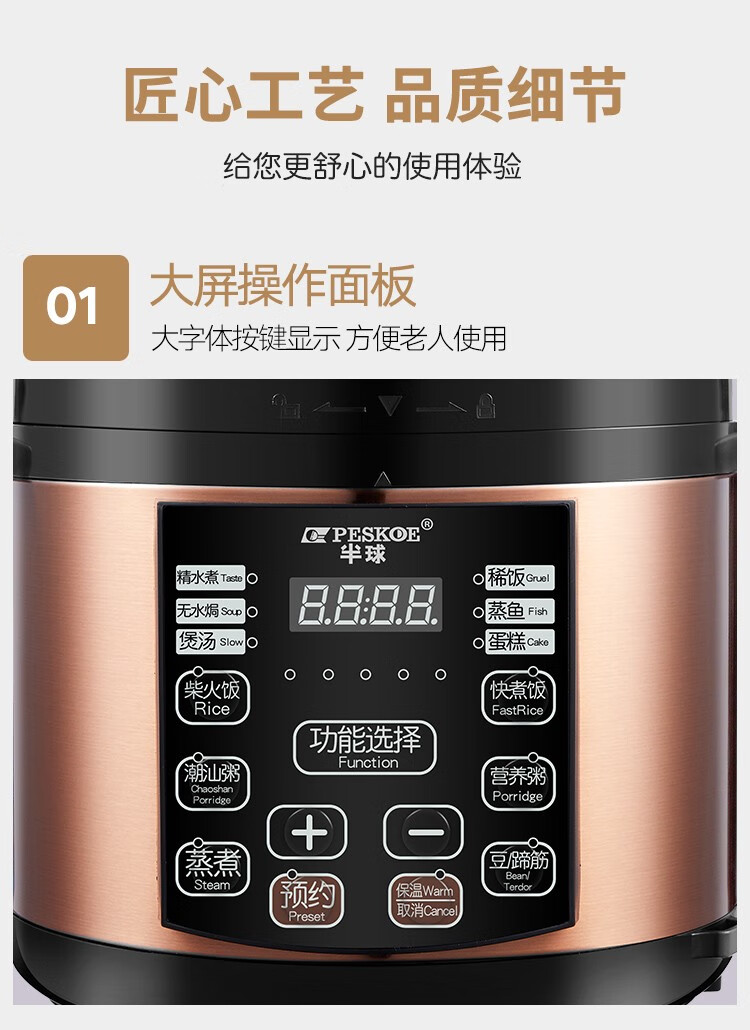 詳情圖片_35.jpg