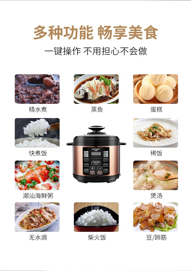 詳情圖片_30.jpg