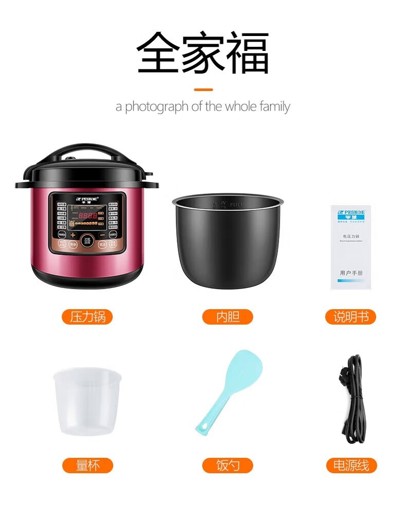 詳情圖片_28.jpg