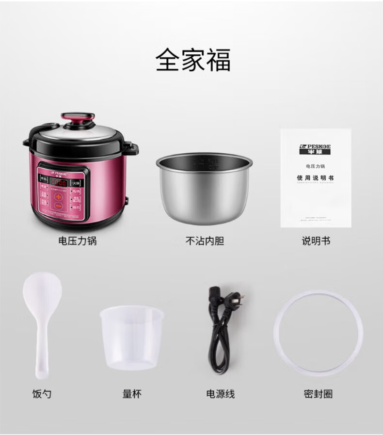 詳情圖片_19.jpg