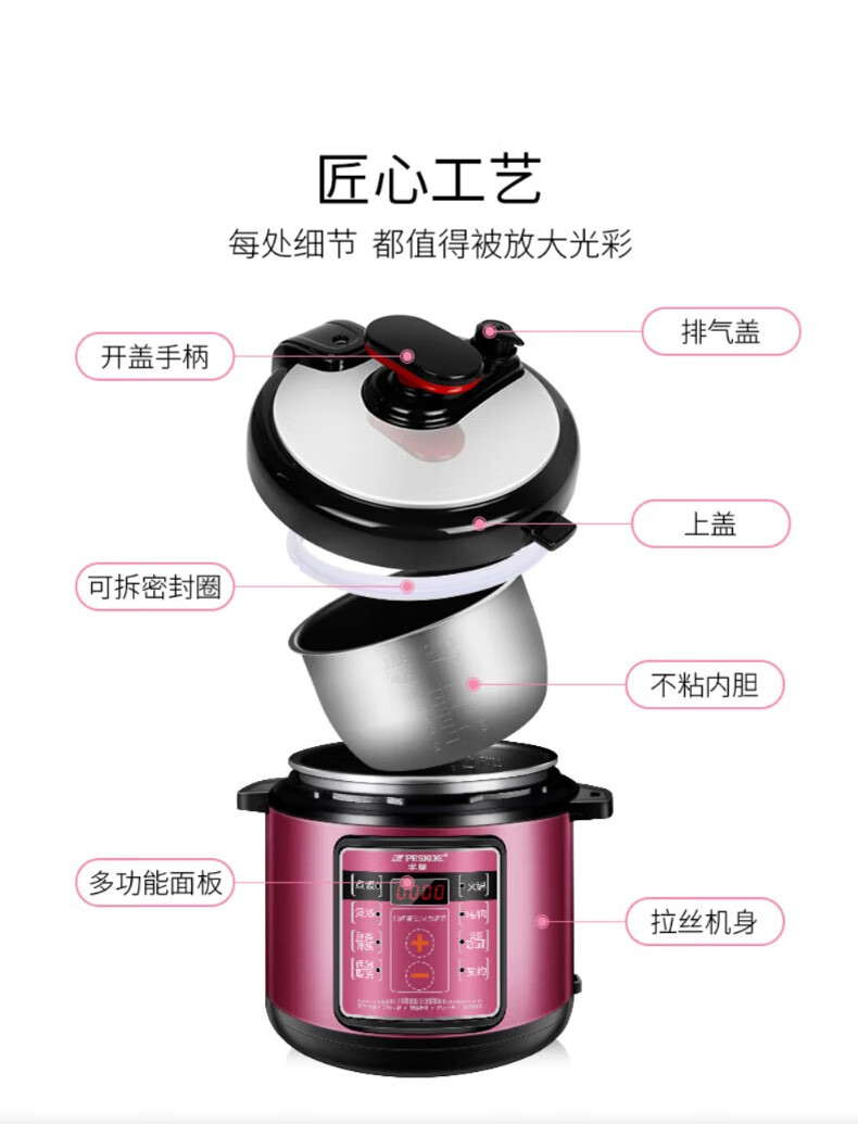 詳情圖片_20.jpg
