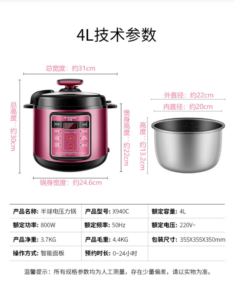 詳情圖片_16.jpg
