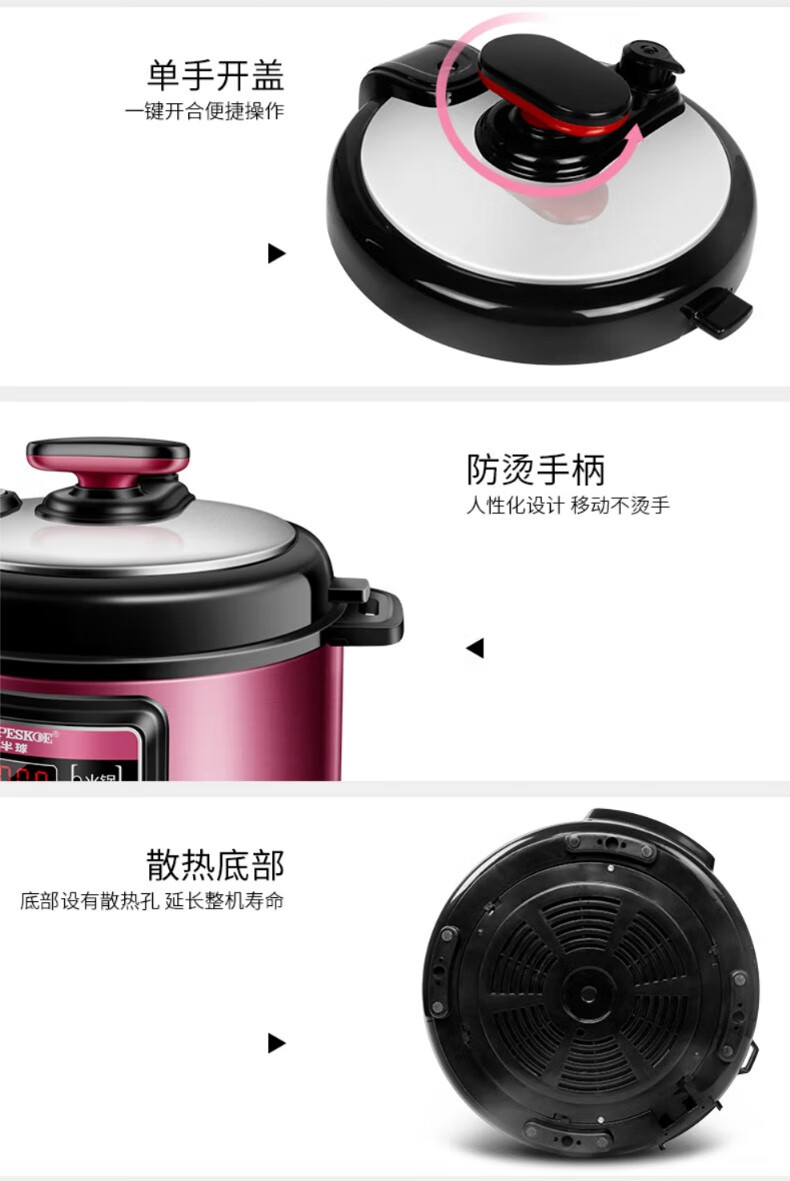 詳情圖片_15.jpg