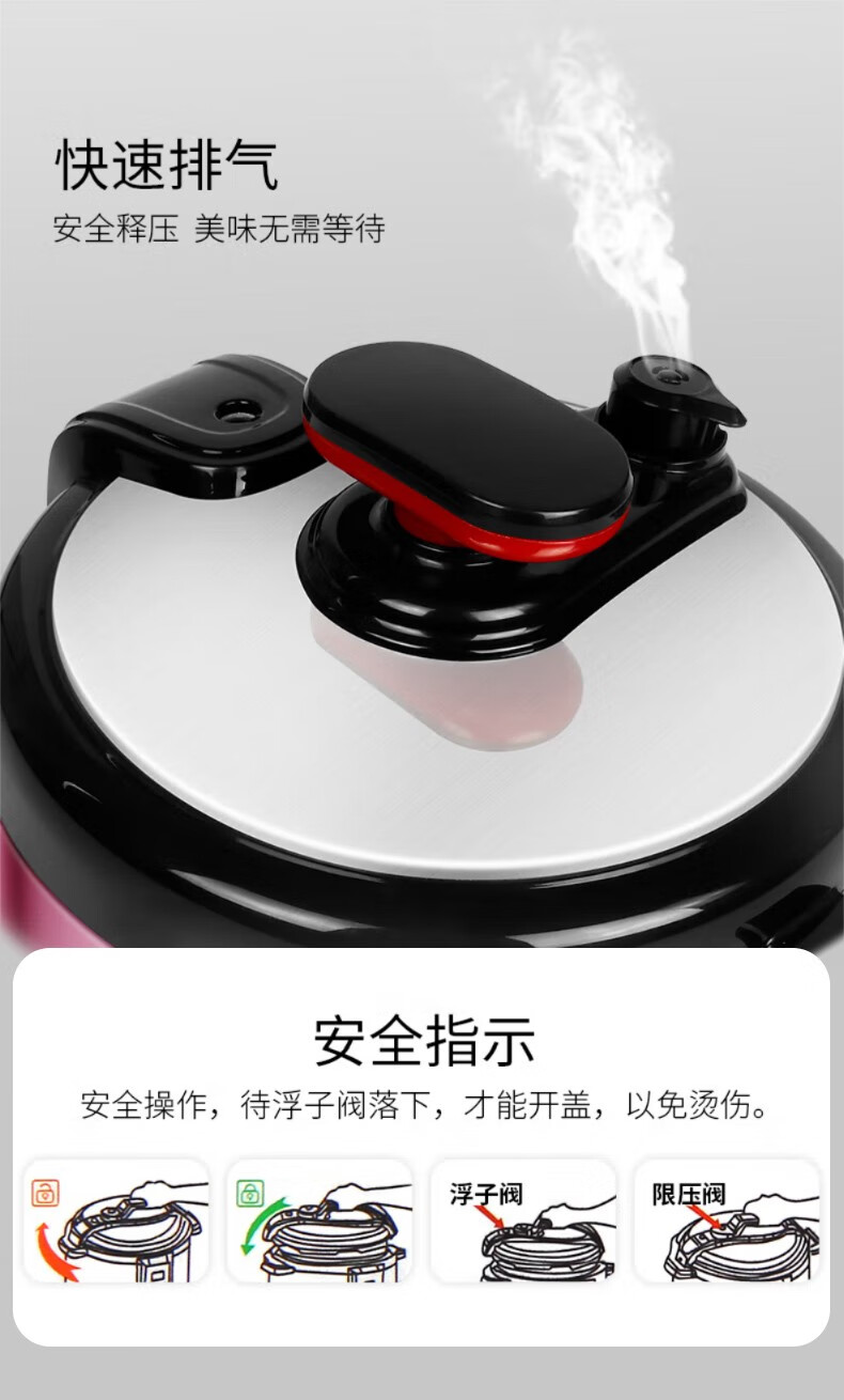 詳情圖片_04.jpg