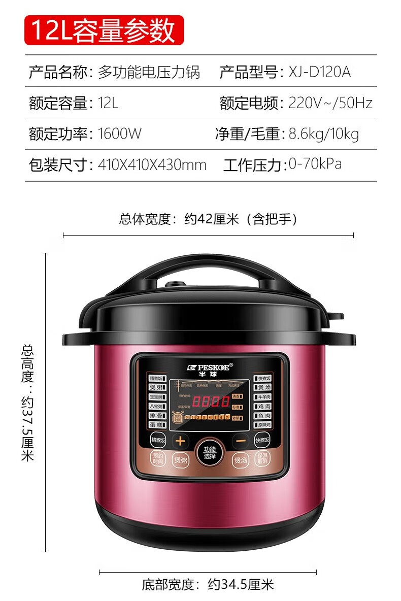 詳情圖片_26.jpg