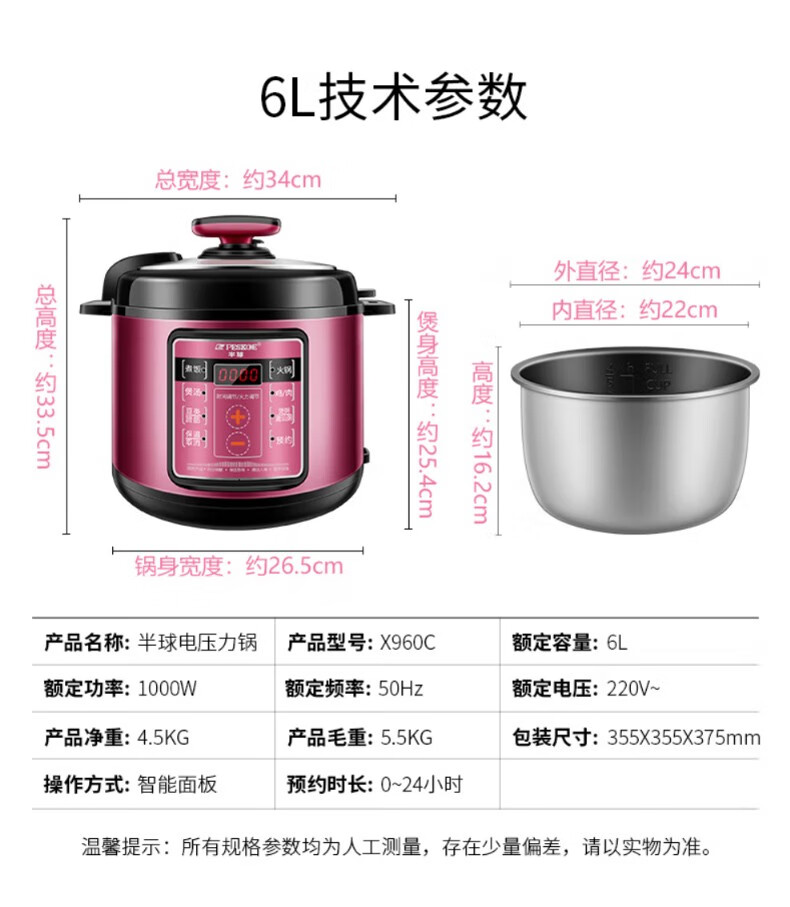 詳情圖片_18.jpg