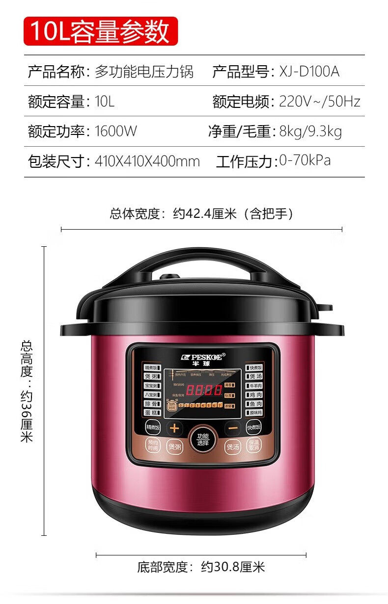 詳情圖片_24.jpg