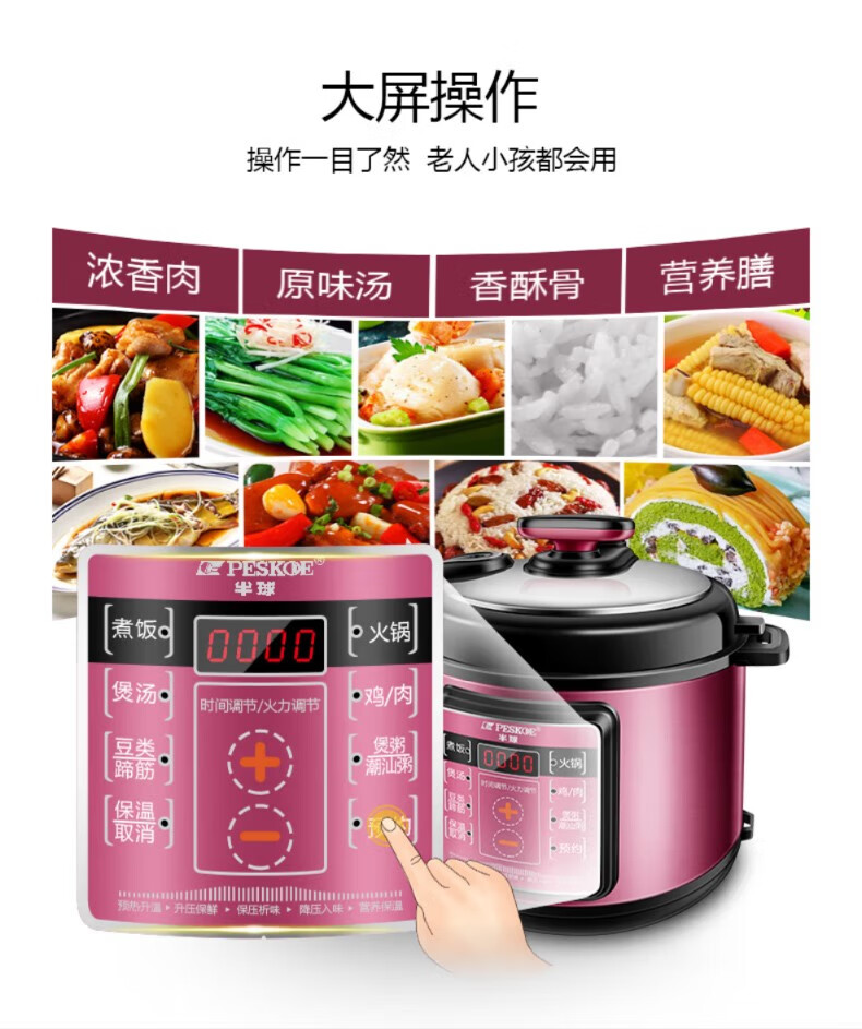 詳情圖片_03.jpg