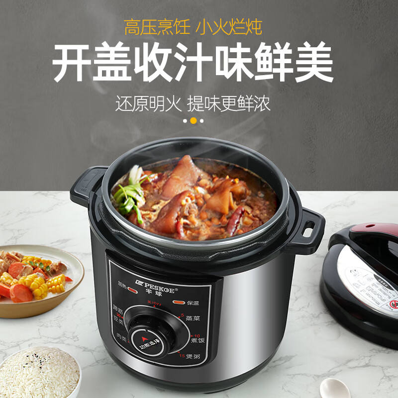 詳情圖片_01.jpg