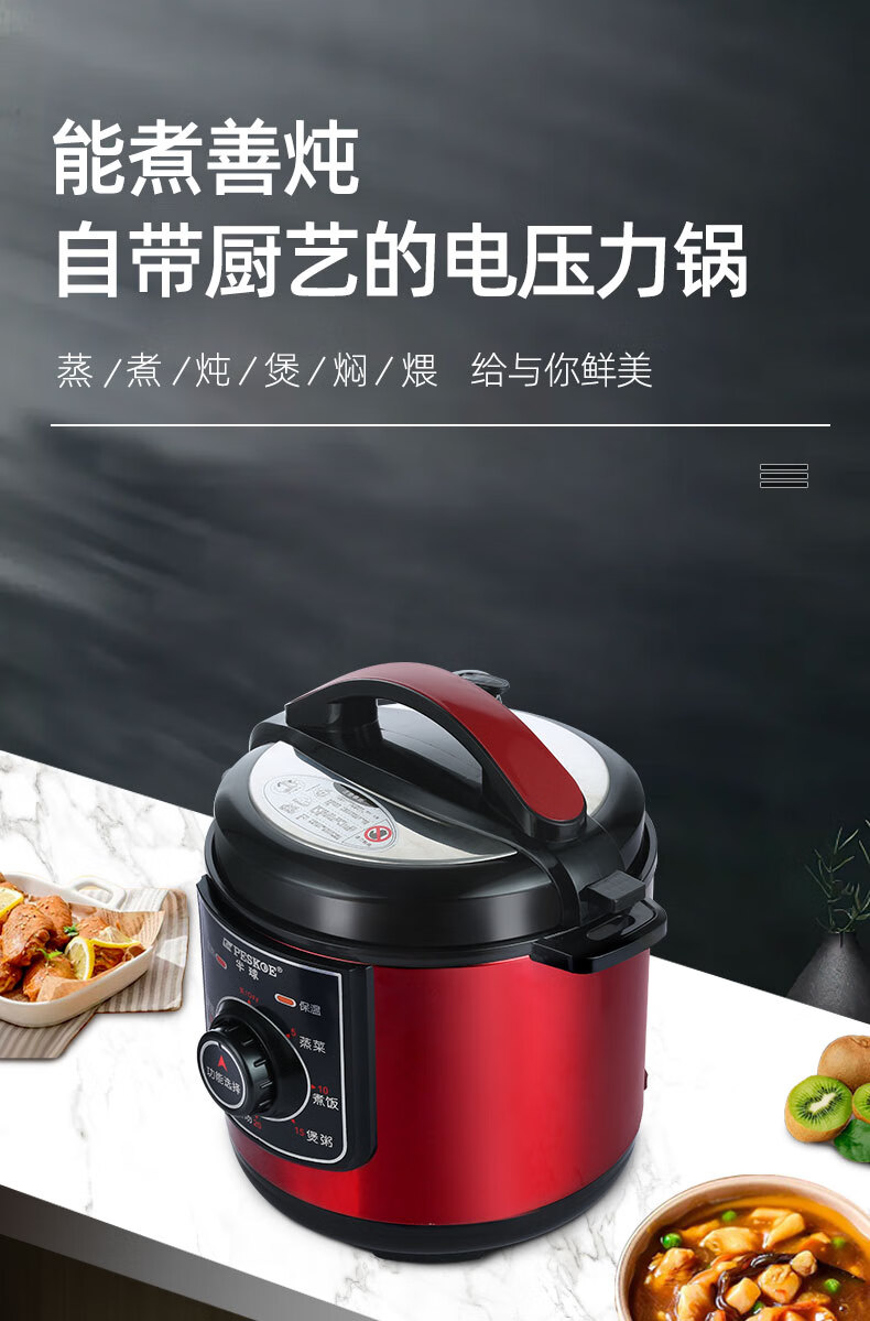 詳情圖片_04.jpg