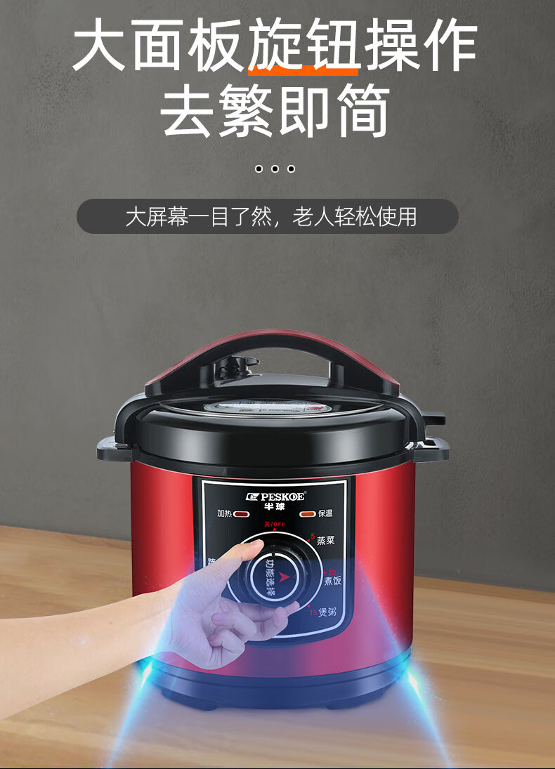 詳情圖片_07.jpg