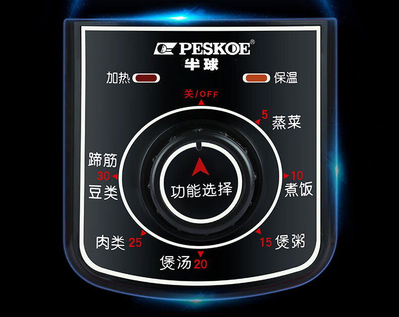 詳情圖片_08.jpg