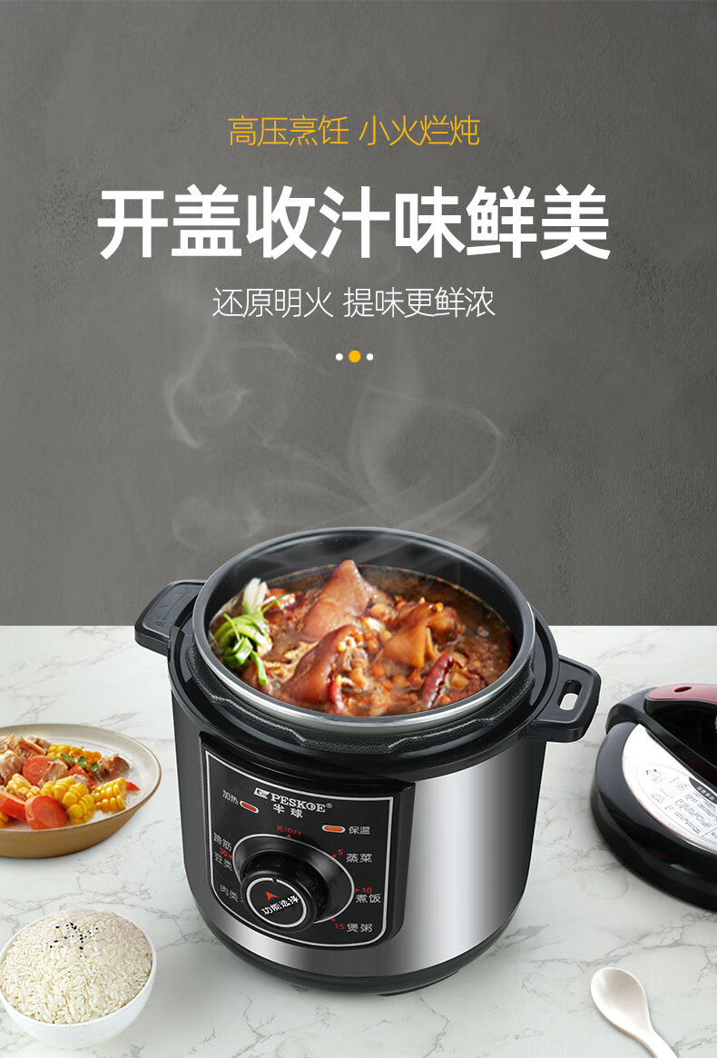 詳情圖片_10.jpg