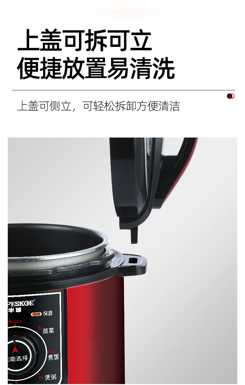 詳情圖片_16.jpg