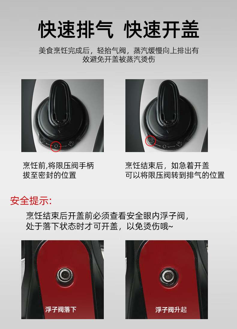 詳情圖片_18.jpg
