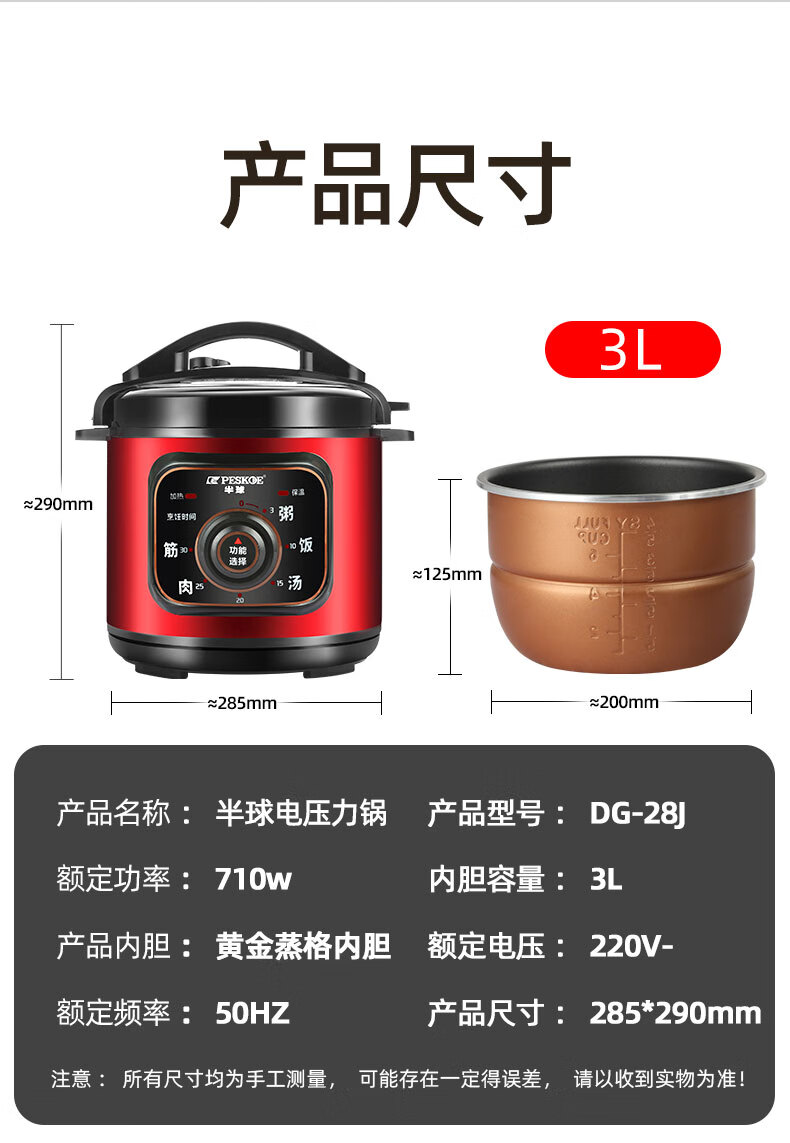 詳情圖片_19.jpg