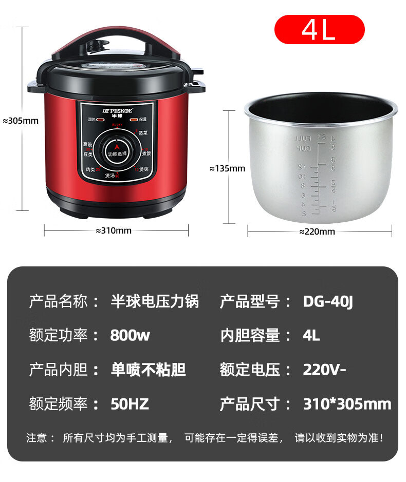 詳情圖片_20.jpg