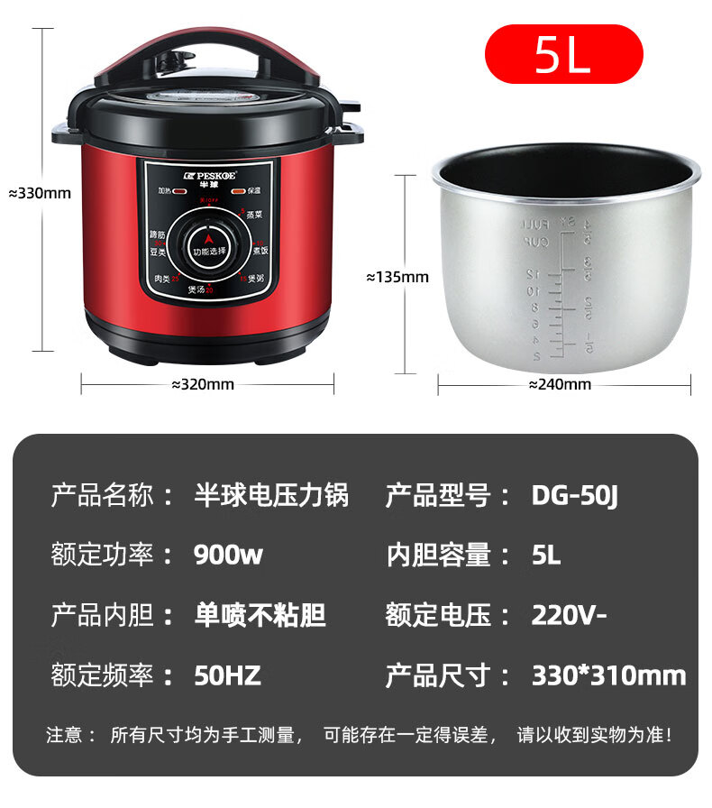 詳情圖片_21.jpg