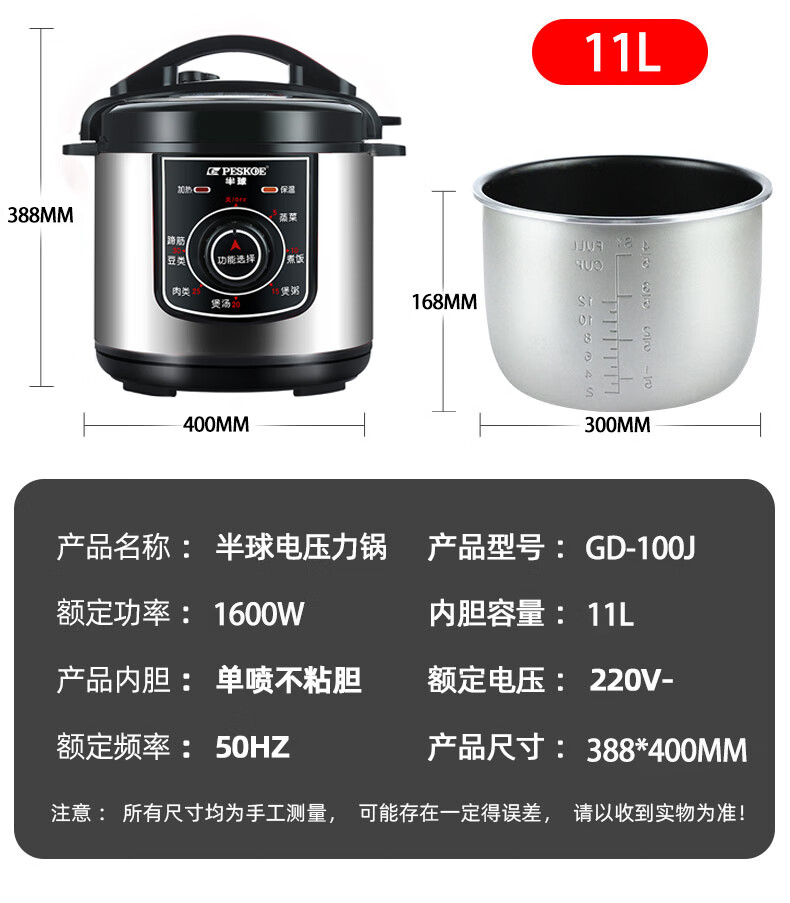 詳情圖片_24.jpg