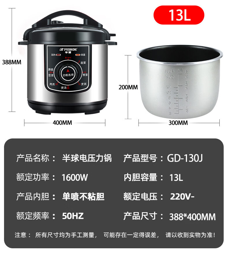 詳情圖片_25.jpg