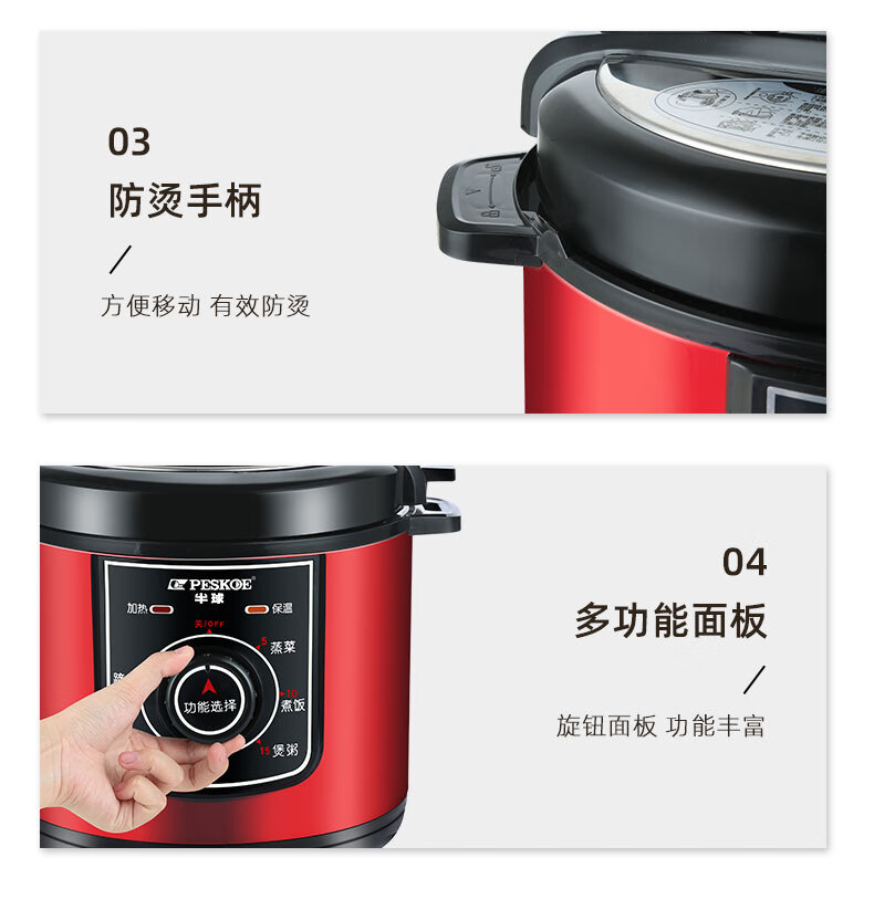 詳情圖片_27.jpg