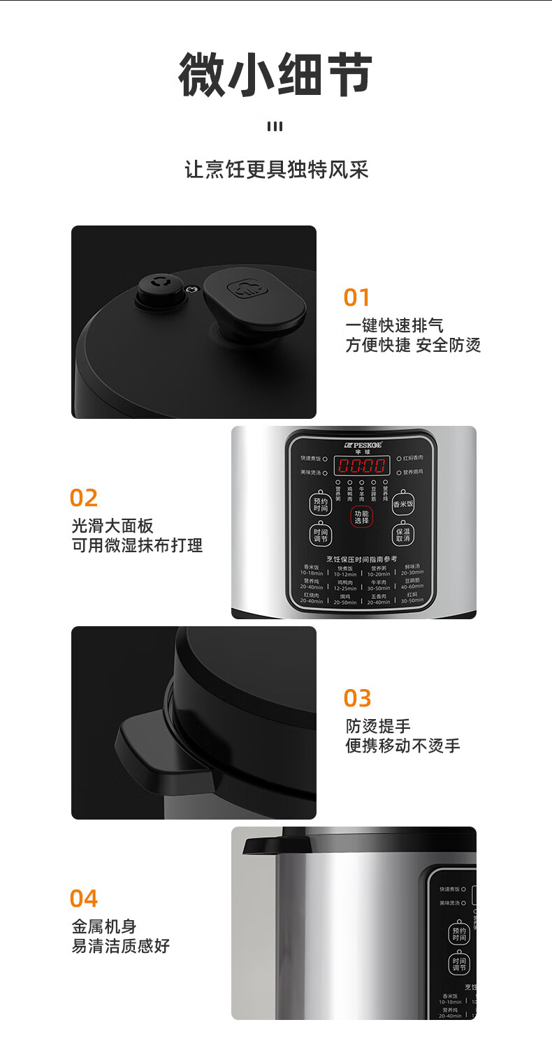 詳情圖片_13.jpg