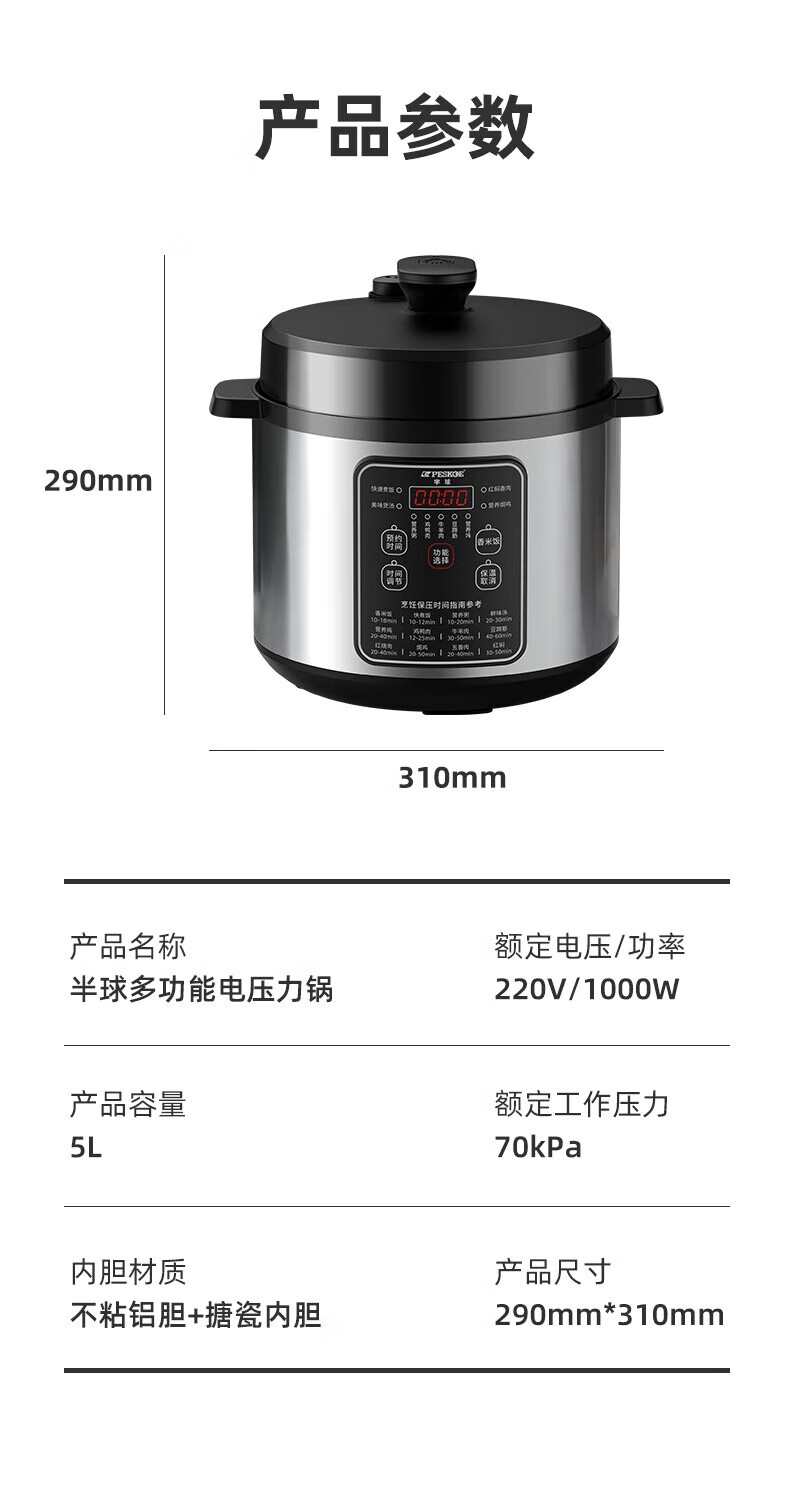 詳情圖片_14.jpg