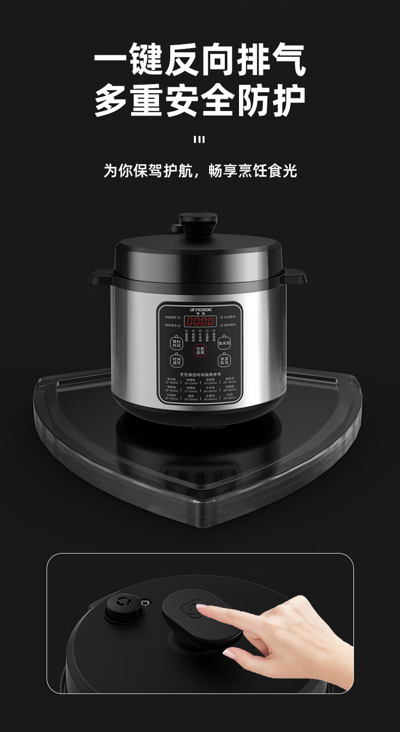 詳情圖片_12.jpg