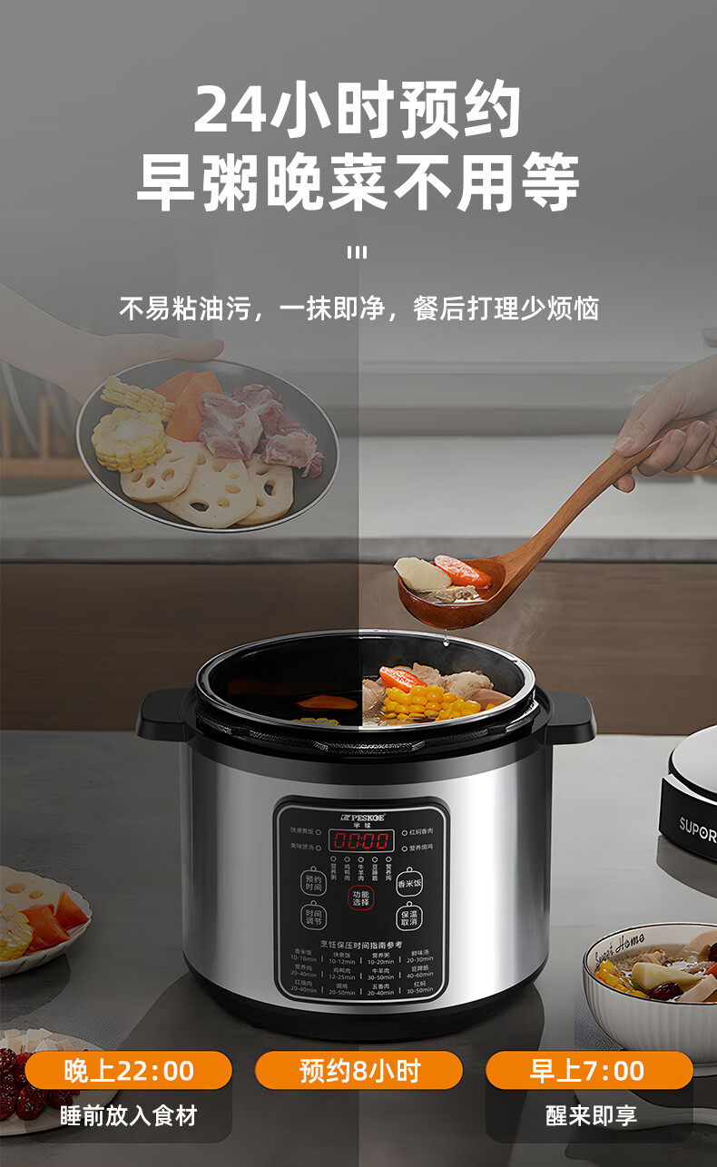 詳情圖片_10.jpg