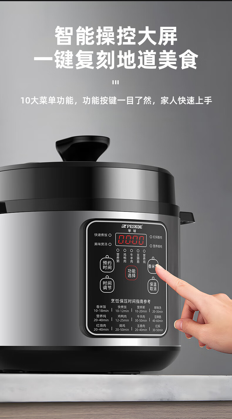 詳情圖片_08.jpg