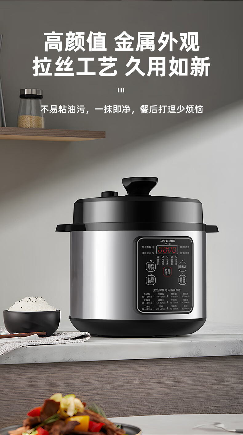 詳情圖片_11.jpg