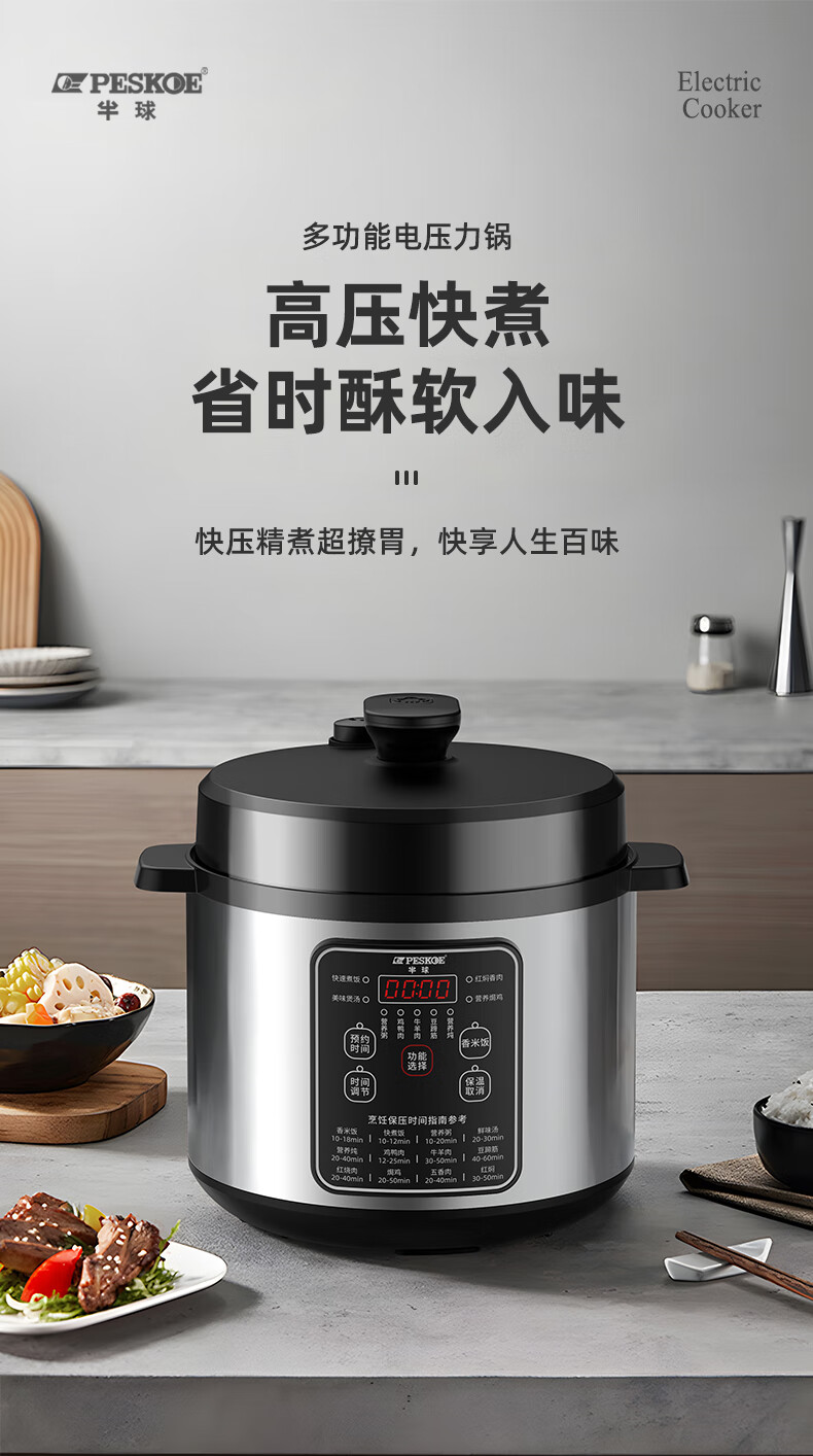 詳情圖片_01.jpg