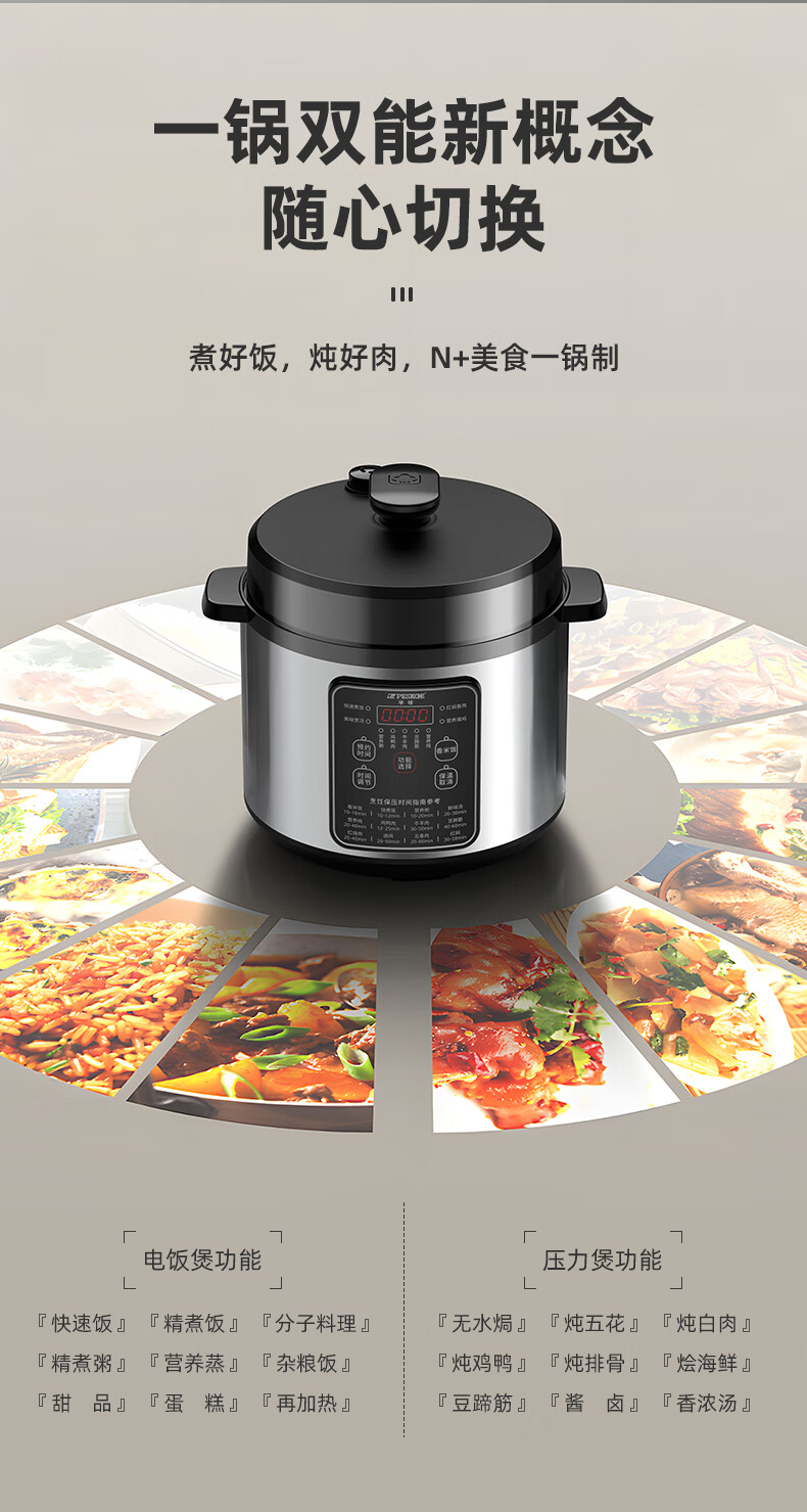 詳情圖片_04.jpg