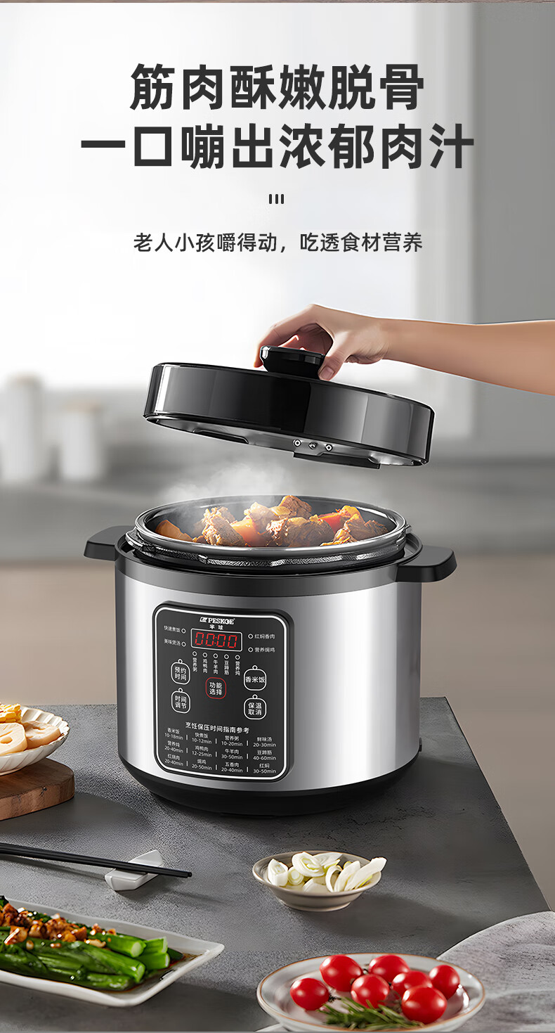 詳情圖片_09.jpg