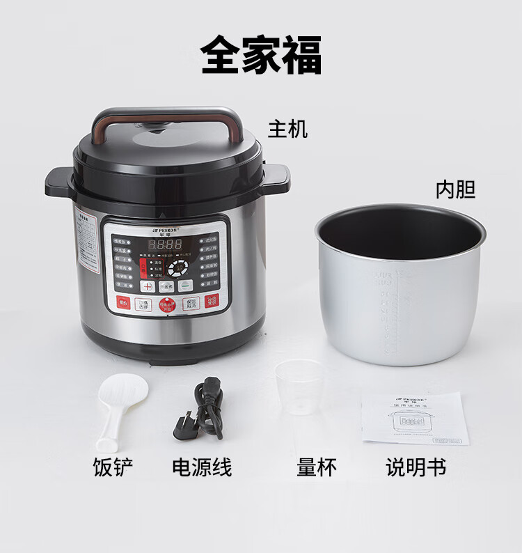 詳情圖片_17.jpg
