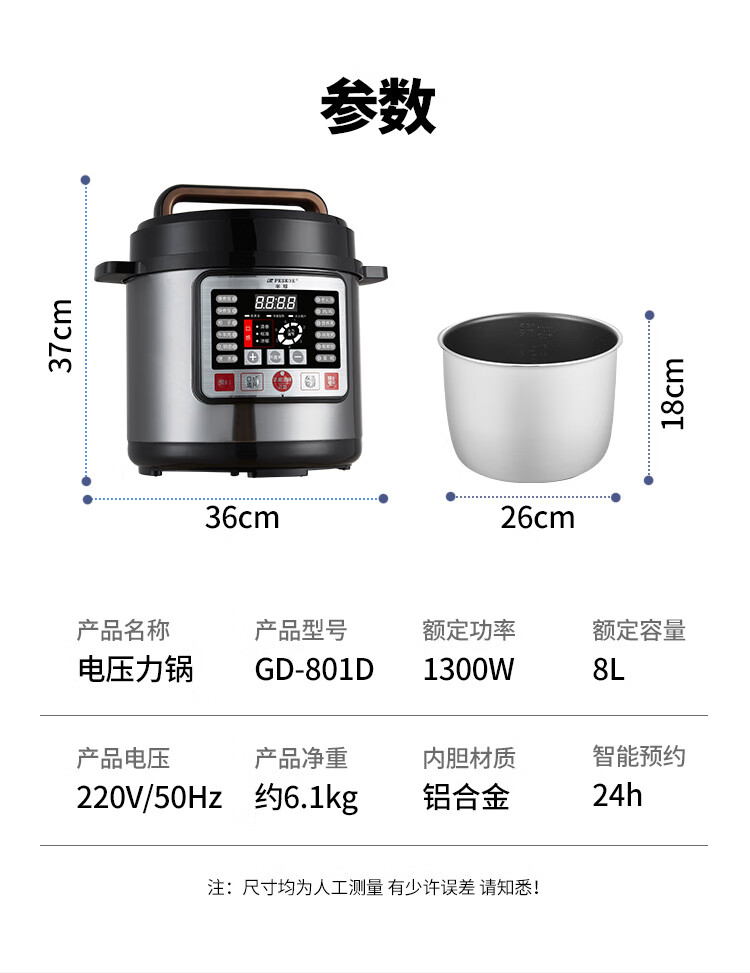 詳情圖片_14.jpg